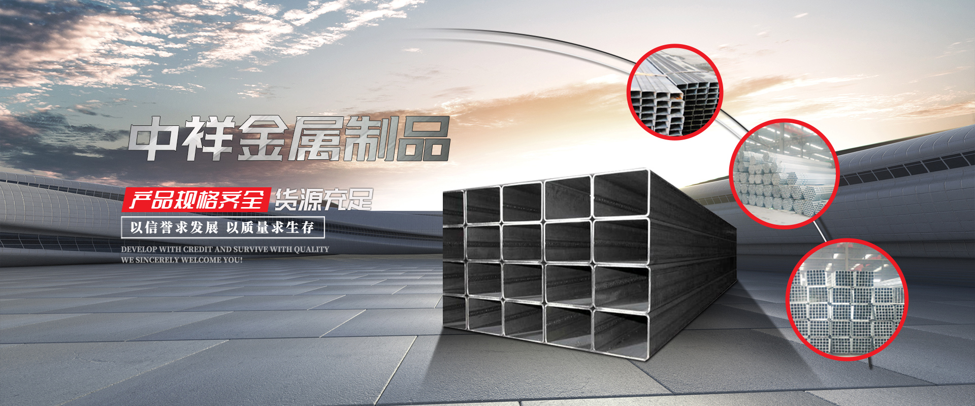 天行体育网页版·（中国大陆）官方网站