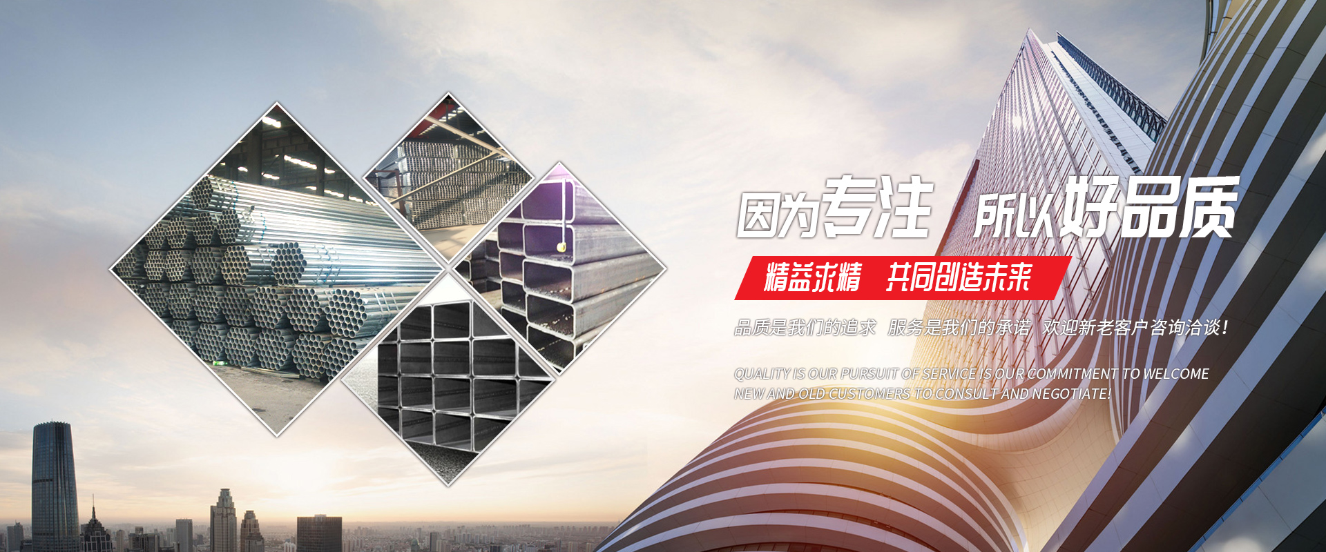 天行体育网页版·（中国大陆）官方网站