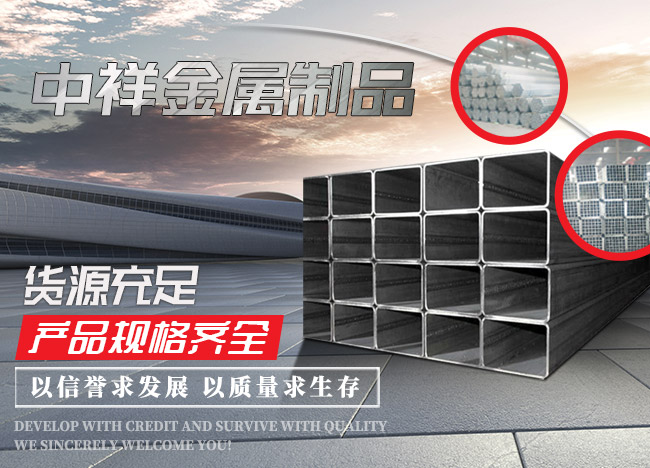 天行体育网页版·（中国大陆）官方网站