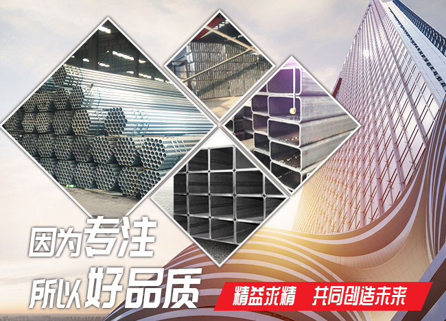 天行体育网页版·（中国大陆）官方网站
