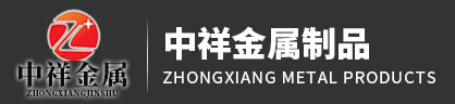 天行体育网页版·（中国大陆）官方网站