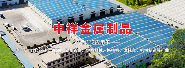 天行体育网页版·（中国大陆）官方网站