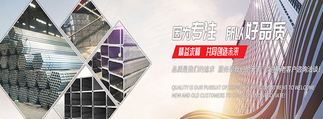 天行体育网页版·（中国大陆）官方网站