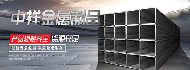 天行体育网页版·（中国大陆）官方网站