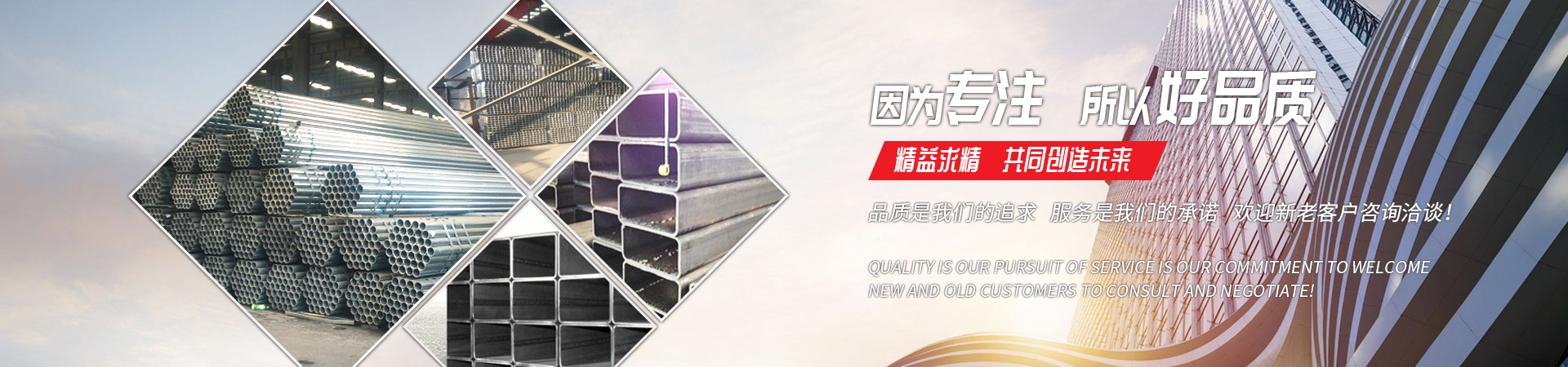 天行体育网页版·（中国大陆）官方网站