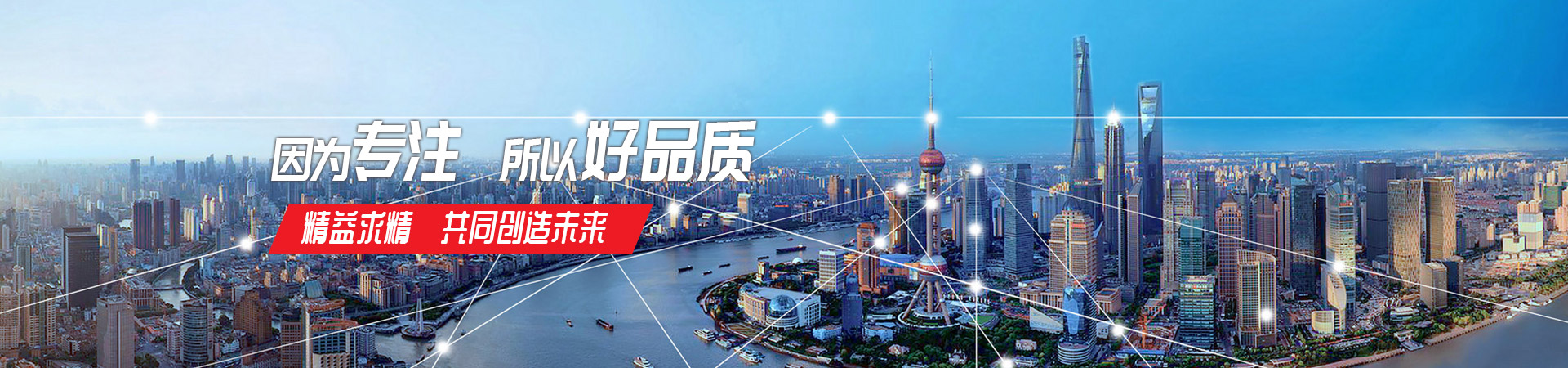 天行体育网页版·（中国大陆）官方网站