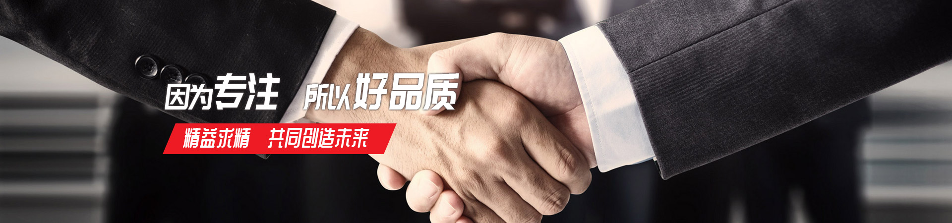 天行体育网页版·（中国大陆）官方网站